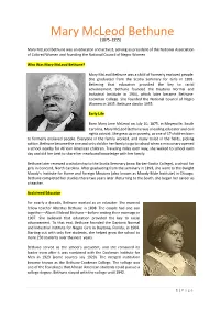 Mary Mcleod Bethune (1875–1955)