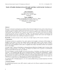 Study of Possible Relation Between Drought and Solar Activity in the Territory of Azerbaijan
