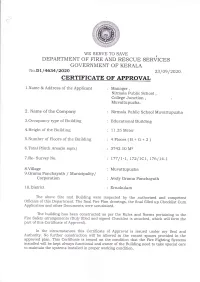 Certificate of Approval