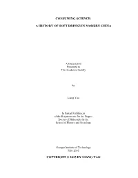 YAO-DISSERTATION-2016.Pdf