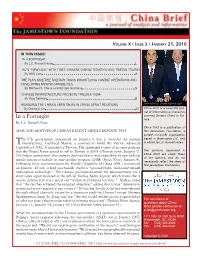 Chinabrief Volume X  Issue 2  January 21, 2010