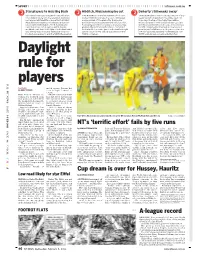 Daylight Rule for Players