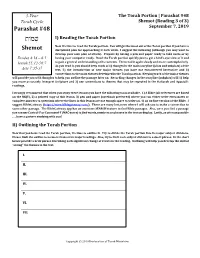 Tam.V I) Reading the Torah Portion Now It’S Time to Read the Torah Portion