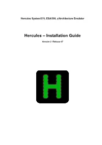 Hercules Installation Guide