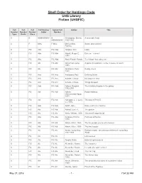 Shelf Order for Holdings Code UHS Library Fiction (UHSFIC)