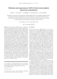 Mutation and Expression of Abca12in Keratosis Pilaris and Nevus