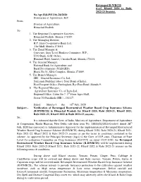 Revamped RWBCIS from Kharif 2020 to Rabi 2022-23