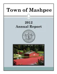 2012 Annual Report