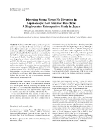 Diverting Stoma Versus No Diversion in Laparoscopic Low