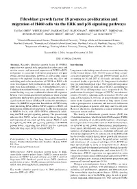 Fibroblast Growth Factor 18 Promotes Proliferation and Migration of H460 Cells Via the ERK and P38 Signaling Pathways