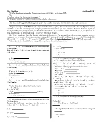 Online Homework 2 with Solutions