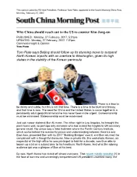 Why China Should Reach out to the US to Counter Kim Jong-Un