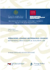Brookings Doha Center - Stanford University Project on Arab Transitions