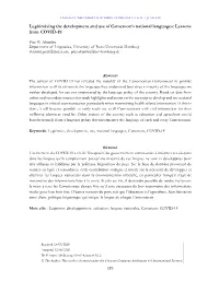 Legitimizing the Development and Use of Cameroon’S National Languages: Lessons from COVID-19