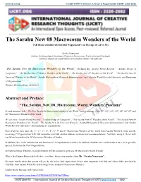 The Sarahu New 08 Macrocosm Wonders of the World (All These Considered Sarahu Nagarazan’S at the Age of 22 to 31)