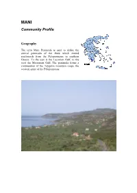 MANI Community Profile