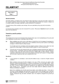 0493 November 2012 Examiner Report