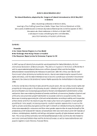Print the Andorra Manifesto