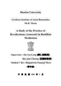 (Anussati) in Buddhist Meditation