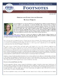 ORIGINS and EVOLUTION of ZIONISM by Liora Halperin