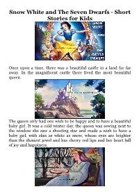 Snow White and the Seven Dwarfs - Short Stories for Kids