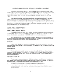 C:\Myfiles\ORR NERP Web Site\Data Lists\Database Fields.Wpd