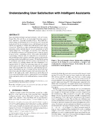 Understanding User Satisfaction with Intelligent Assistants