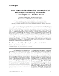 Acute Monoblastic Leukemia with T(10;11)(P12;Q23) Presenting with Pulmonary Involvement: a Case Report and Literature Review
