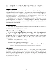 2.2 Division of Forest and Biomaterials Science