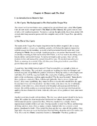 Chapter 4: Homer and the Iliad