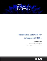 Radeon Pro Software for Enterprise 20.Q2.1