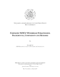 Chinese Nocs' Overseas Strategies