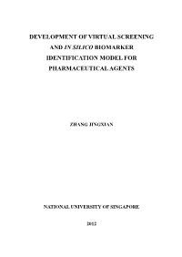 Development of Virtual Screening and in Silico Biomarker Identification Model for Pharmaceutical Agents
