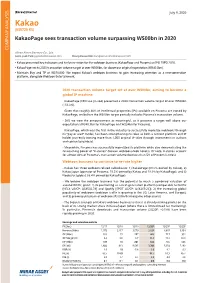 Kakaopage Sees Transaction Volume Surpassing W500bn in 2020