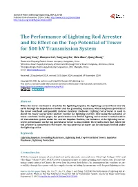 The Performance of Lightning Rod Arrester and Its Effect on the Top Potential of Tower for 500 Kv Transmission System