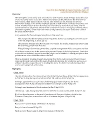 Chapter Summaries 44–51, No Summaries Written by Wallace 52 (Winter)