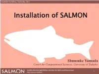 Installation of SALMON