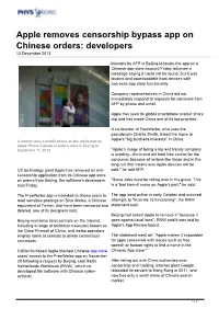 Apple Removes Censorship Bypass App on Chinese Orders: Developers 13 December 2013