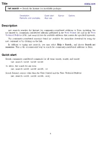 Net Search — Search the Internet for Installable Packages