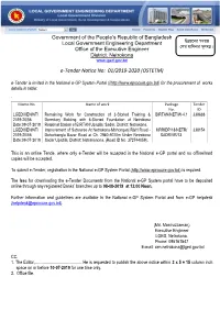Netrokona 01 02 2019-2020 Egp.Pdf