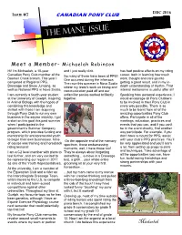 The MANE ISSUE