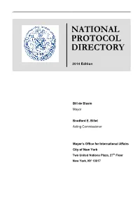 National Protocol Directory