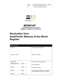 Nomination Form Asia/Pacific Memory of the World Register