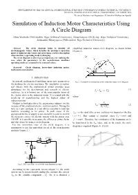 Simulation of Induction Motor Characteristics Using a Circle Diagram