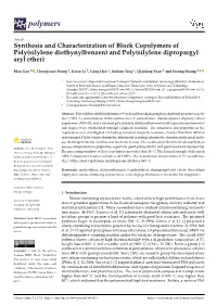 And Poly(Silylene Dipropargyl Aryl Ether)