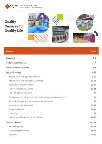 Download PDF File Format Form