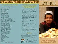 Uyghur Five Reasons Why You Should Uyghur Learn More About Uyghurs ياخشىمۇسىز، مېنىڭ ئىسمىم جون
