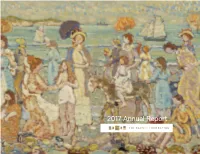 2017 Annual Report