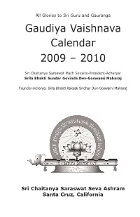 Gaudiya Vaishnava Calendar 2009 – 2010
