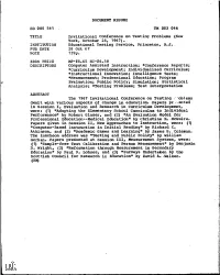 Invitational Conference on Testing Problems (New York, October 28, 1967)